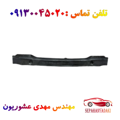 دیاق سپر عقب ریو