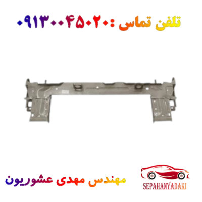 دیاق زیر رادیاتور ریو