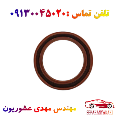 کاسه نمد میل سوپاپ