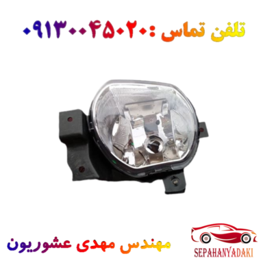 سوکت پرژکتور جلو ریو